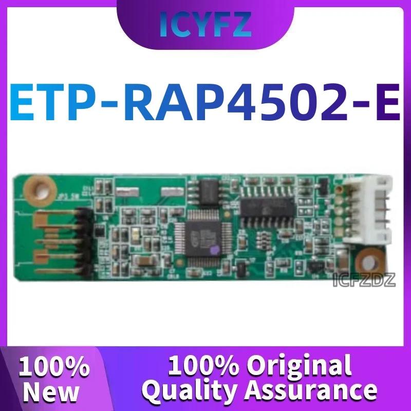 ETP-RAP4502-E  ġ  ÷Ʈ, RAP4502UPEG, 100% ǰ